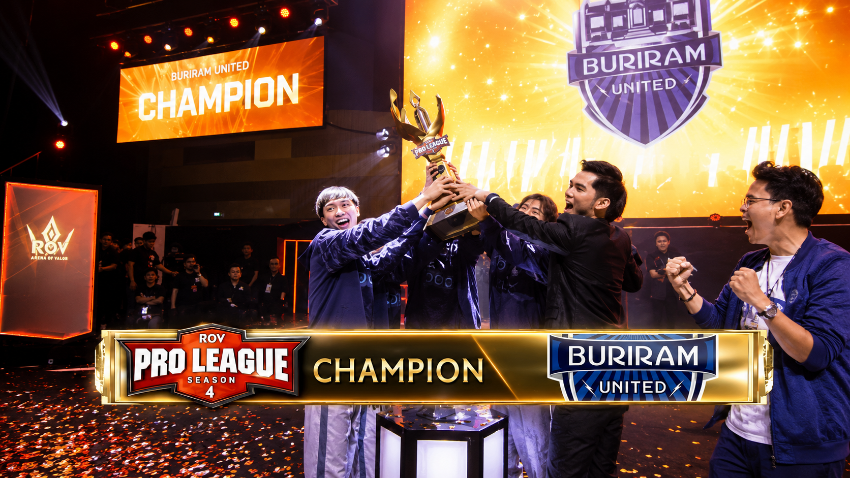 Buriram United 奪冠現場